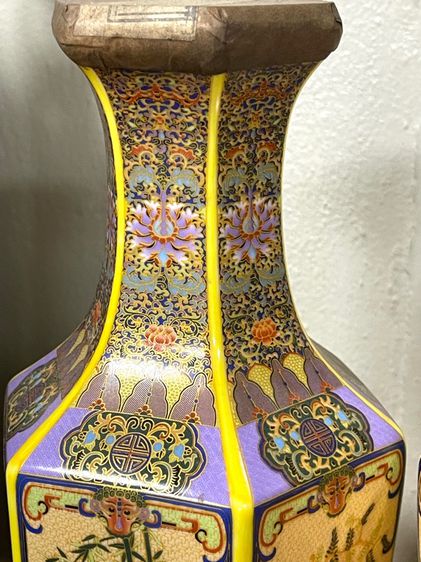 ถ้ำชากังไส ทรงแจกัน สะสมA8 รูปที่ 10