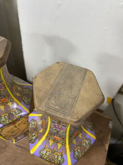 ถ้ำชากังไส ทรงแจกัน สะสมA8 รูปที่ 13