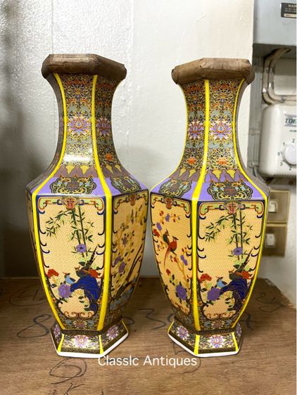 ถ้ำชากังไส ทรงแจกัน สะสมA8 รูปที่ 9