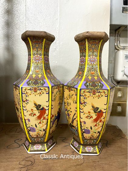 ถ้ำชากังไส ทรงแจกัน สะสมA8 รูปที่ 4