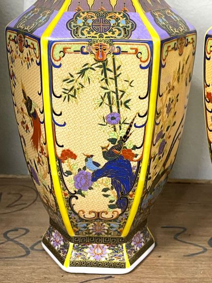 ถ้ำชากังไส ทรงแจกัน สะสมA8 รูปที่ 3