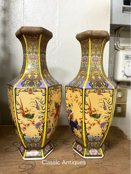 ถ้ำชากังไส ทรงแจกัน สะสมA8 รูปที่ 5