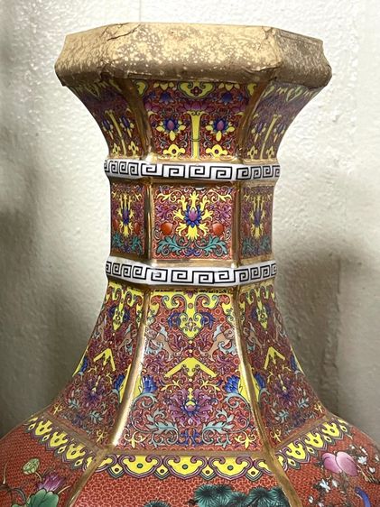 ถ้ำชากังไส ทรงแจกัน ใบใหญ่สะสมA1 รูปที่ 3