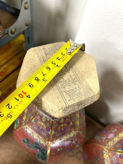 ถ้ำชากังไส ทรงแจกัน ใบใหญ่สะสมA1 รูปที่ 15