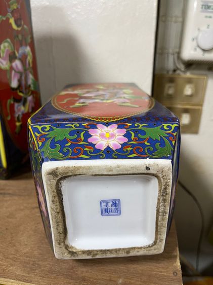 ถ้ำชากังไส ทรงแจกัน ใบใหญ่สะสมA2 รูปที่ 12