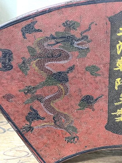 กล่องใส่ใบชา ลายมังกรสะสมA2 รูปที่ 2