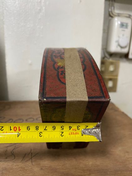 กล่องใส่ใบชา ลายมังกรสะสมA2 รูปที่ 11