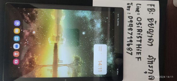 64 GB Samsung Galaxy Tab A8 (2021)
