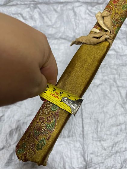 หนังสือ ฮ่องเต้ เฉียนหลงสะสม รูปที่ 6