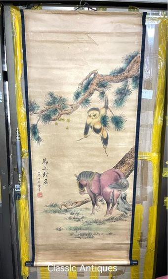 ภาพ ลิงกับม้าจีนสะสม A7