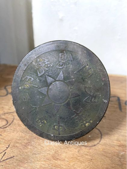 ตราประทับหิน สะสมB1 รูปที่ 2