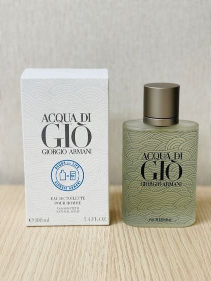 New Giorgio Armani Acqua Di 100 ml 