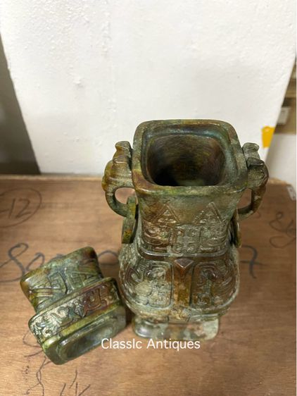 กระถางหินสองหู แกะสลักสะสมB1 รูปที่ 12