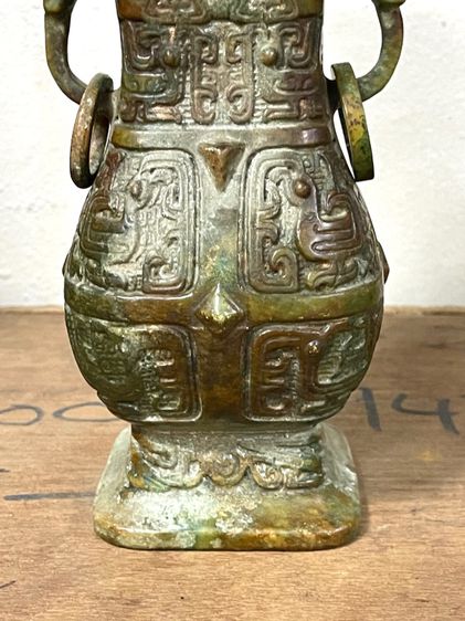 กระถางหินสองหู แกะสลักสะสมB1 รูปที่ 4