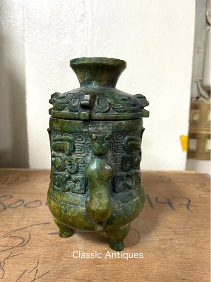 กระถางหิน แกะสลักสะสมB2 รูปที่ 6