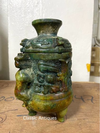 กระถางหิน แกะสลักสะสมB2 รูปที่ 10