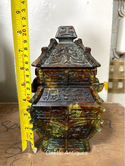 กระถางหิน แกะสลักสะสมB3 รูปที่ 15