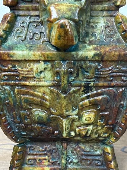 กระถางหิน แกะสลักสะสมB3 รูปที่ 10