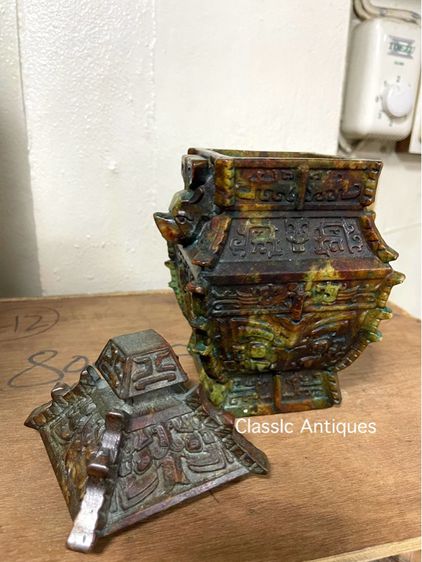 กระถางหิน แกะสลักสะสมB3 รูปที่ 14