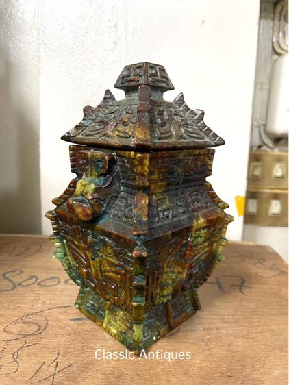 กระถางหิน แกะสลักสะสมB3 รูปที่ 5