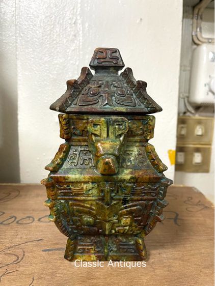 กระถางหิน แกะสลักสะสมB3 รูปที่ 3