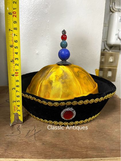 หมวกจักรพรรดิจีน สะสมA2 รูปที่ 8