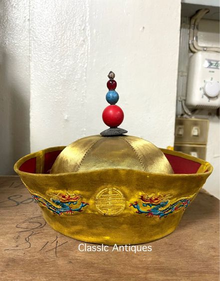 หมวกจักรพรรดิจีน สะสมA3 รูปที่ 4