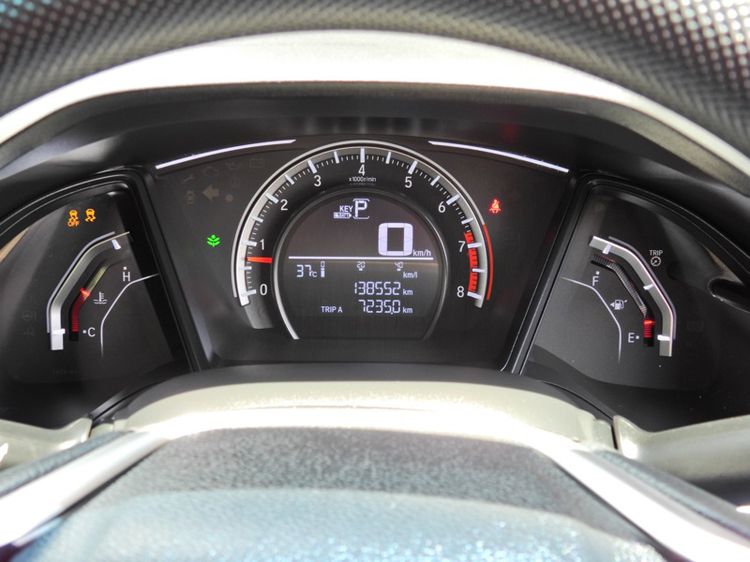Honda Civic 2018 1.8 E i-VTEC Sedan เบนซิน ไม่ติดแก๊ส เกียร์อัตโนมัติ บรอนซ์เงิน รูปที่ 3