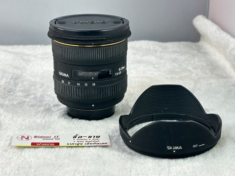 เลนส์มุมกว้าง Sigma Lens 10-20mm f 4-5.6 EX DC HSM for Nikon (CA0259)