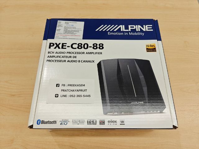 Alpine DSP PXE C80-88 (optim 8)
