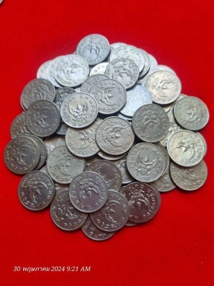 เหรียญไทย 🌺เหรียญ 1 บาท ครุฑ (ปี2517)🌺 