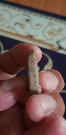 พระกำแพง ซุ้มกอ รูปที่ 12