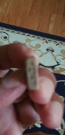 พระกำแพง ซุ้มกอ รูปที่ 8