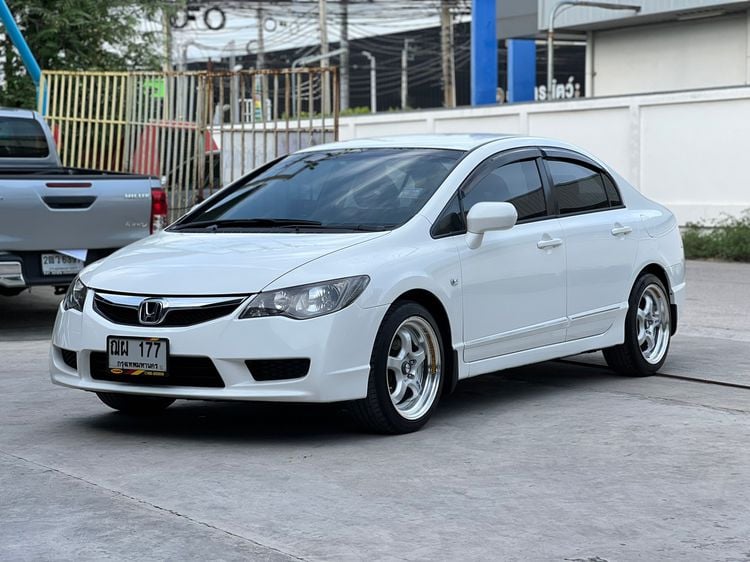Honda Civic 2010 1.8 S i-VTEC Sedan เบนซิน ไม่ติดแก๊ส เกียร์อัตโนมัติ ขาว