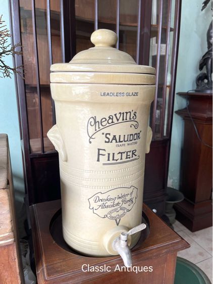 คูเลอร์น้ำ โบราณสะสม