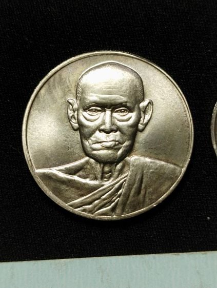 เหรียญสมเด็จพุฒาจารย์โตเนื้อเงินรุ่น 122 ปี2537