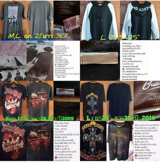 เสื้อยืด Wolf Year 2020s' T Shirt รูปที่ 10