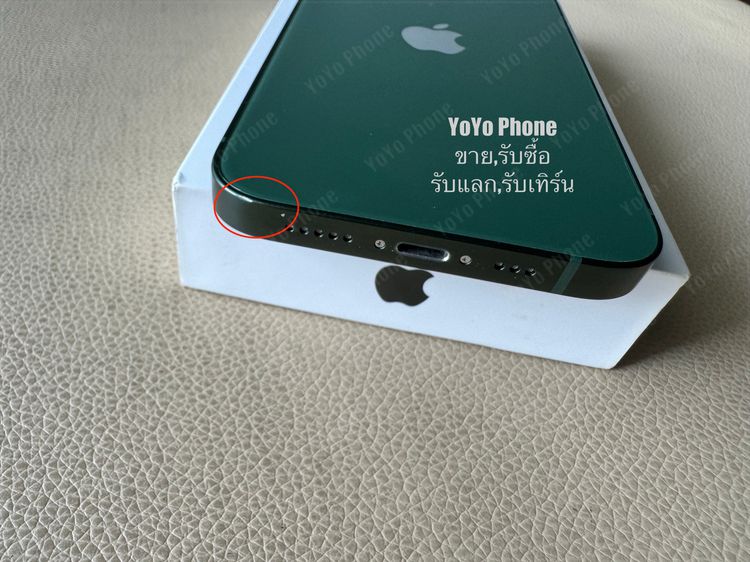 iPhone 13 ศุนย์ไทย ครบกล่อง สีเขียว รูปที่ 4