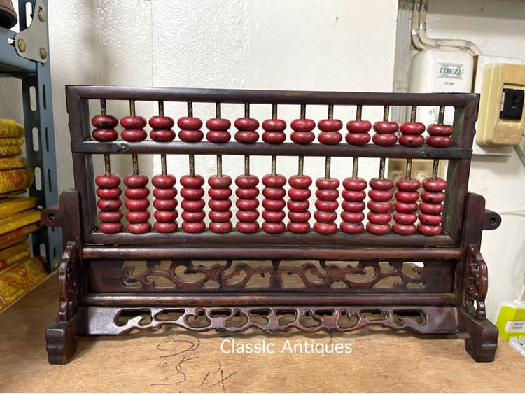 ลูกคิด ฐานไม้แกะสลักA4