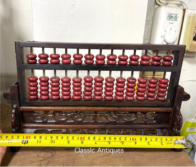 ลูกคิด ฐานไม้แกะสลักA4 รูปที่ 9