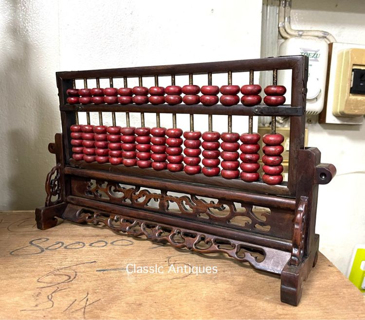 ลูกคิด ฐานไม้แกะสลักA4 รูปที่ 6