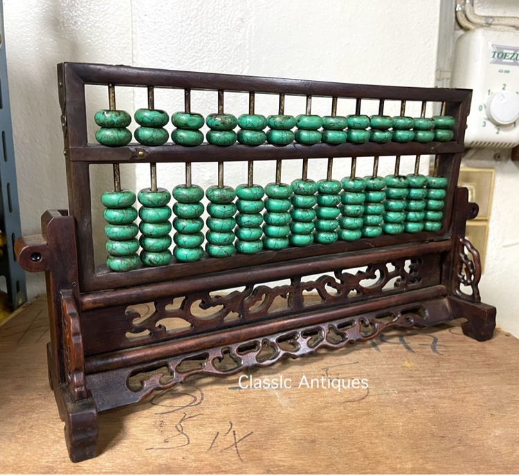 ลูกคิด ฐานไม้แกะสลักA5 รูปที่ 2