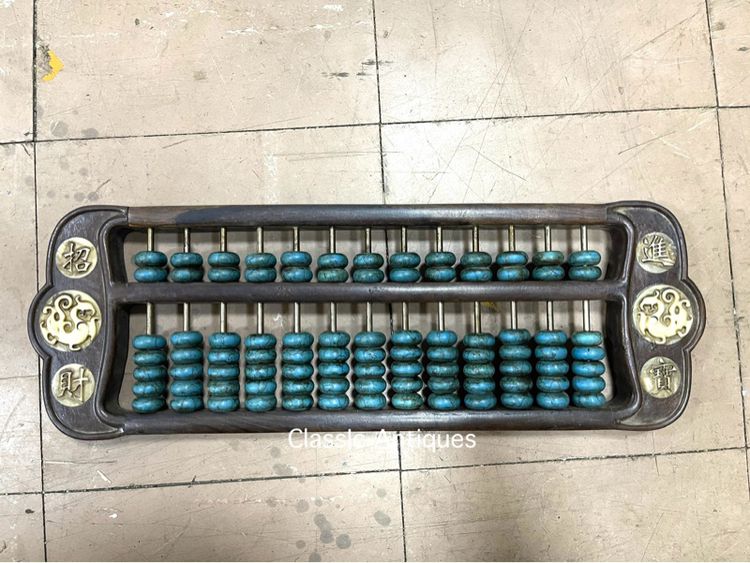 ลูกคิดจีน หินเทอควอยซ์ A15 รูปที่ 7