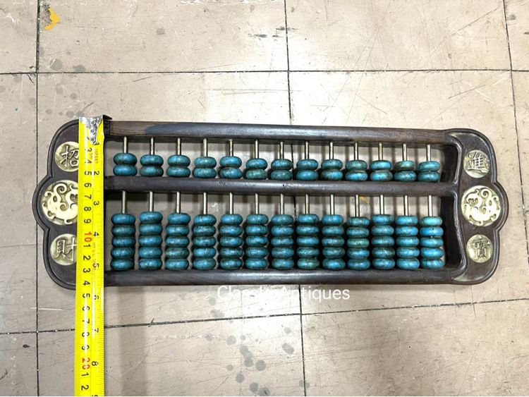 ลูกคิดจีน หินเทอควอยซ์ A15 รูปที่ 9