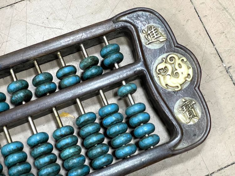 ลูกคิดจีน หินเทอควอยซ์ A15 รูปที่ 4