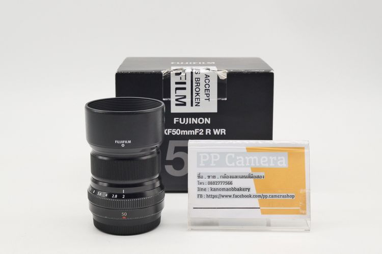 เลนส์ fixed Fujifilm เลนส์ Fujinon XF 50mm f2 R WR ราคา 8500