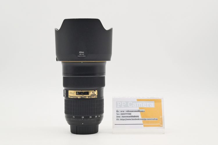 เลนส์มาตรฐาน เลนส์ Nikon AF-S NIKKOR 24-70mm f2.8G ED ราคา 12900