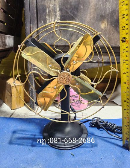 พัดลมตั้งโต๊ะทรงโบราณแบบ 2 ใบพัดเนื้อทองเหลือง รูปที่ 3