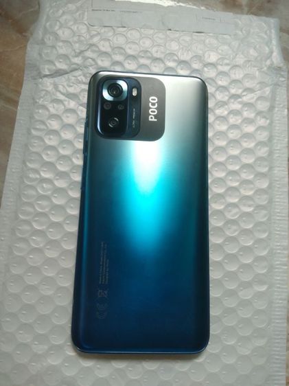 Xiaomi Poco M5 256 GB Pocono M5s
