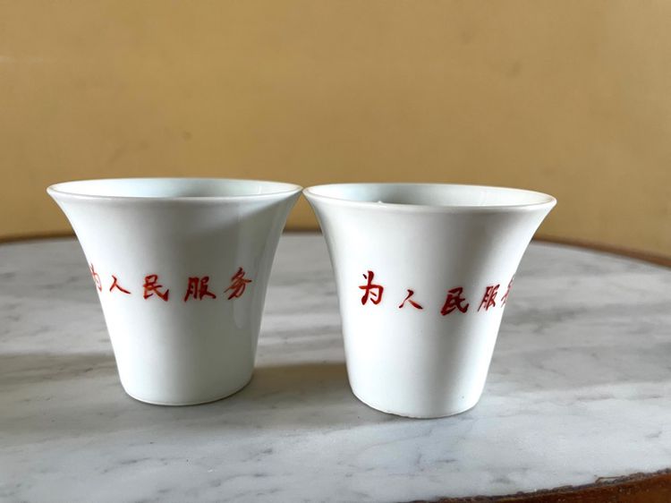 ถ้วยน้ำชากังไส สะสมC1 รูปที่ 3